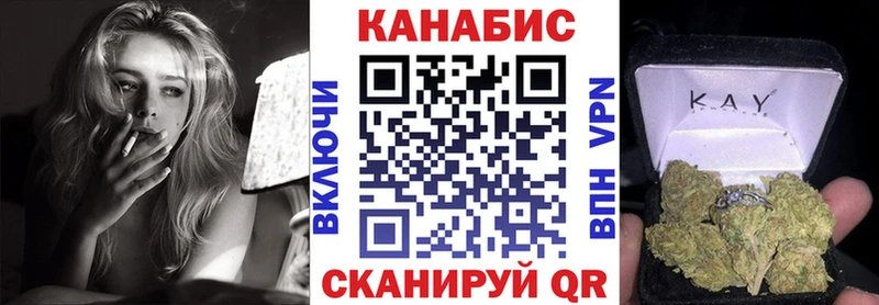 Купить наркоту Сланцы ГАШ  МДМА  СОЛЬ  МАРИХУАНА  Меф  Кокаин 