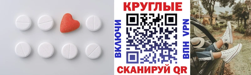 наркотики  Сланцы  ЭКСТАЗИ Punisher 