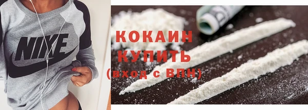 герыч Корсаков