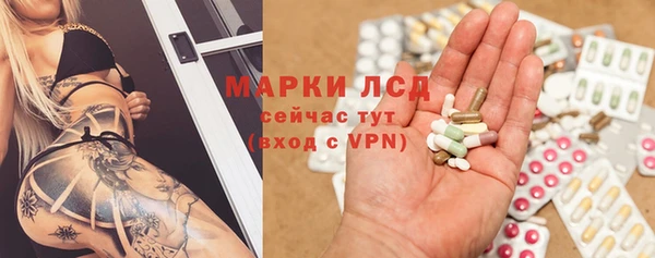 mdpv Володарск