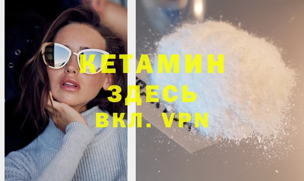 mdpv Володарск