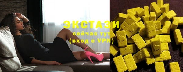 mdpv Володарск