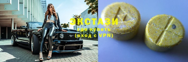 a pvp Бугульма