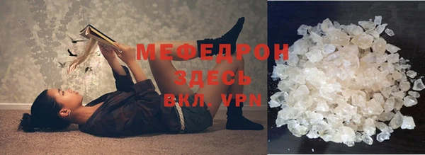 мдпв Волоколамск