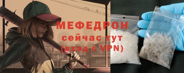 мдпв Волоколамск