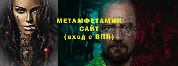 a pvp Бородино