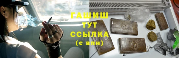 a pvp Бугульма