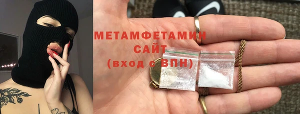 a pvp Бородино