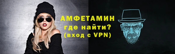 a pvp Бородино