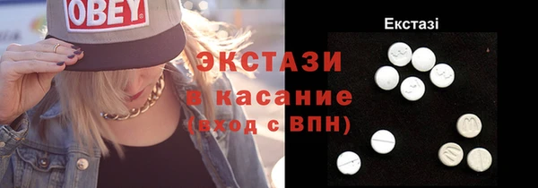 mdpv Володарск