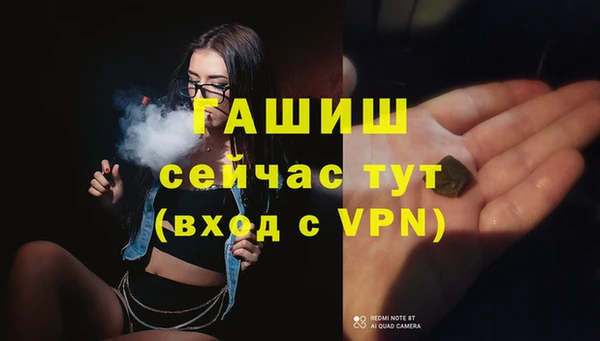 мяу мяу мука Костерёво