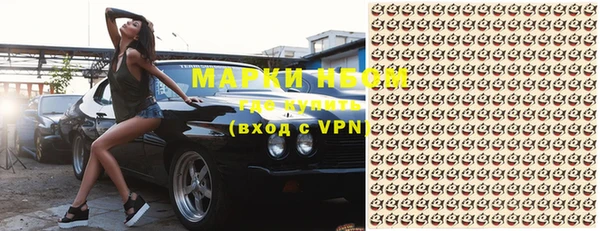 a pvp Бугульма