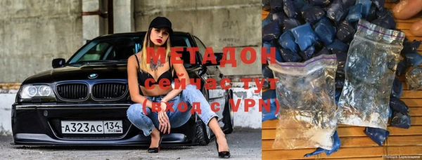 a pvp Бородино