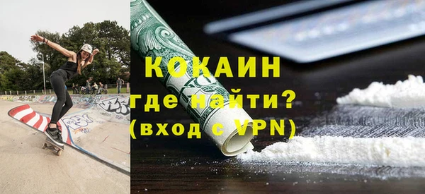 mdpv Володарск
