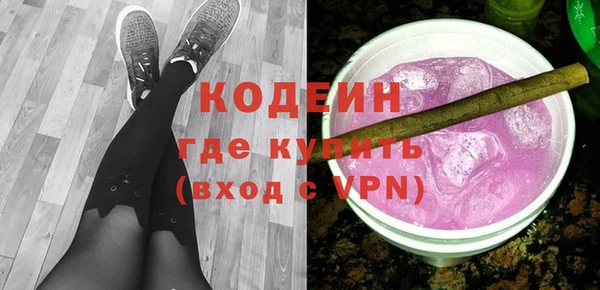 mdpv Володарск