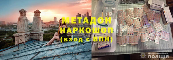 a pvp Бородино