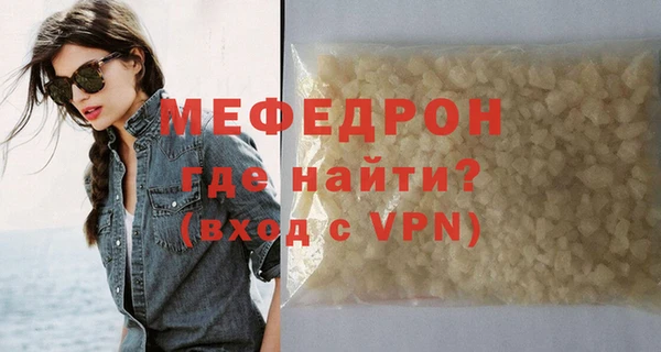 мдпв Волоколамск