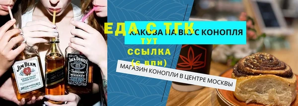 a pvp Бородино