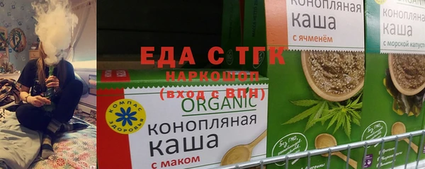 a pvp Бородино