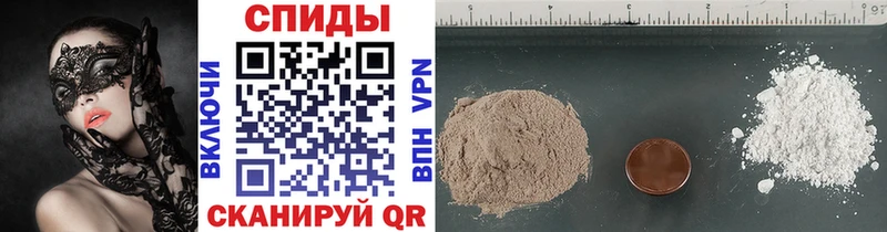 сколько стоит  Сланцы  Первитин винт 