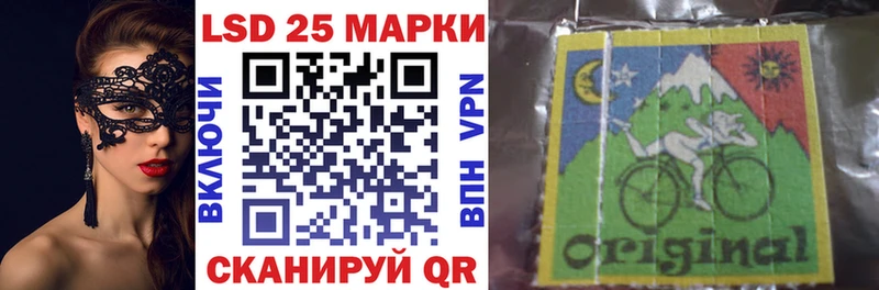 OMG ССЫЛКА Сланцы Марки NBOMe 1,5мг где купить наркотик